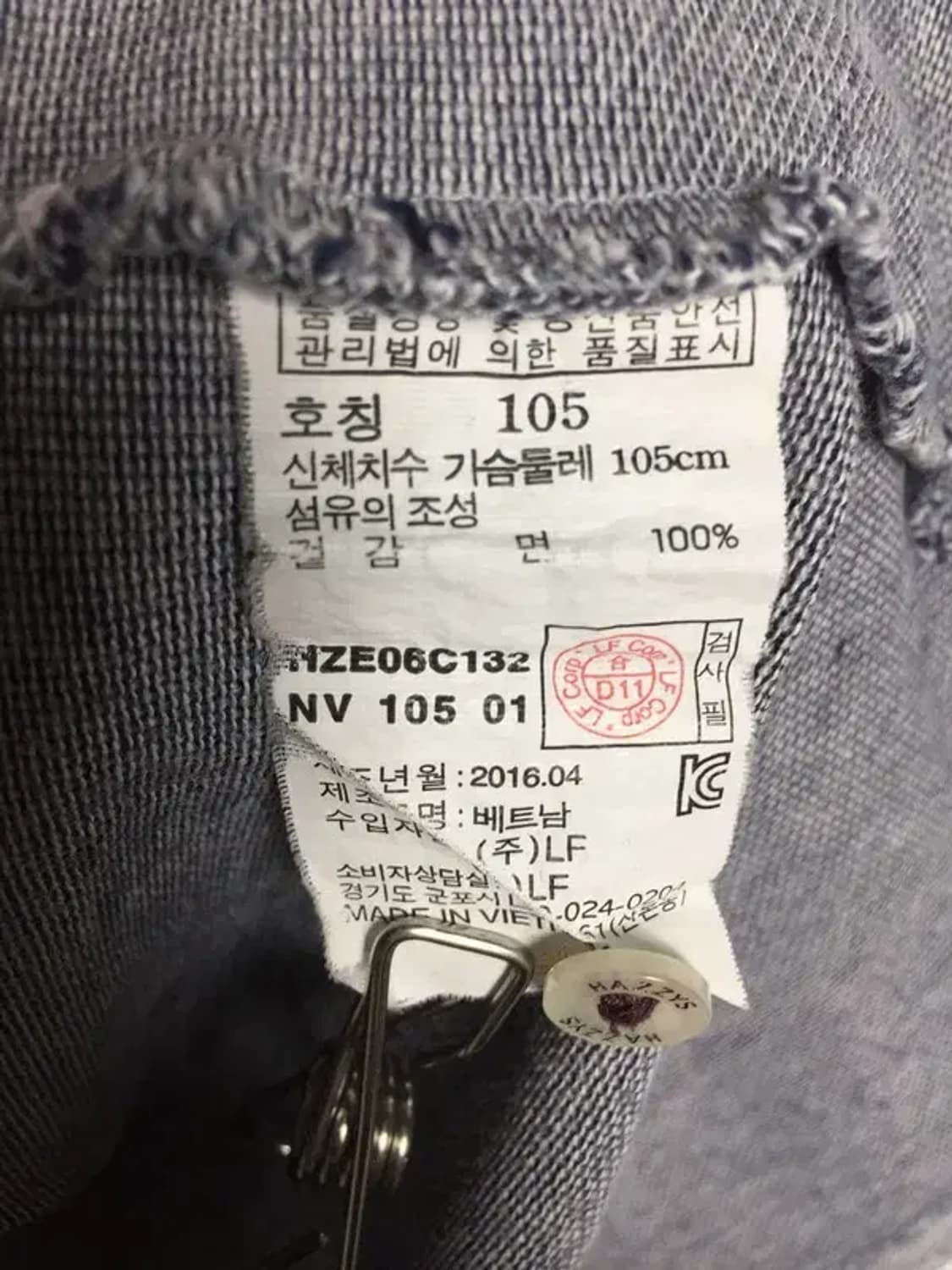 헤지스 반팔 카라티 그레이 105 1000597 상품이미지10