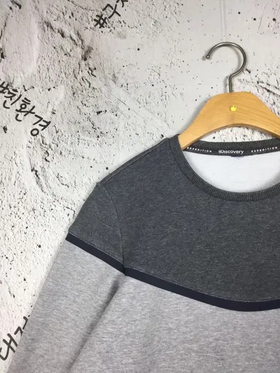 디스커버리 여성 기모 맨투맨 라이트 그레이 M 2200287 상품이미지5