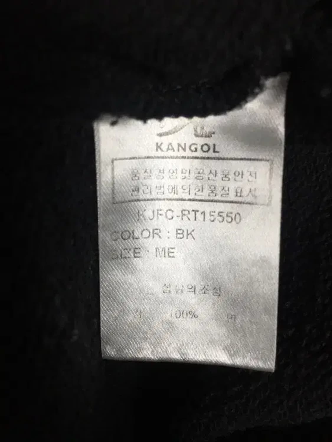 캉골 KANGOL 빈티지 스웨트 맨투맨 블랙 M 2200283 상품이미지10