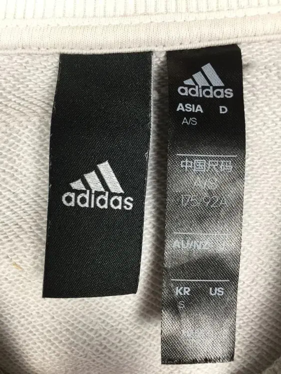 아디다스 스몰로고 스웨트 맨투맨 화이트 S 2200285 상품이미지9