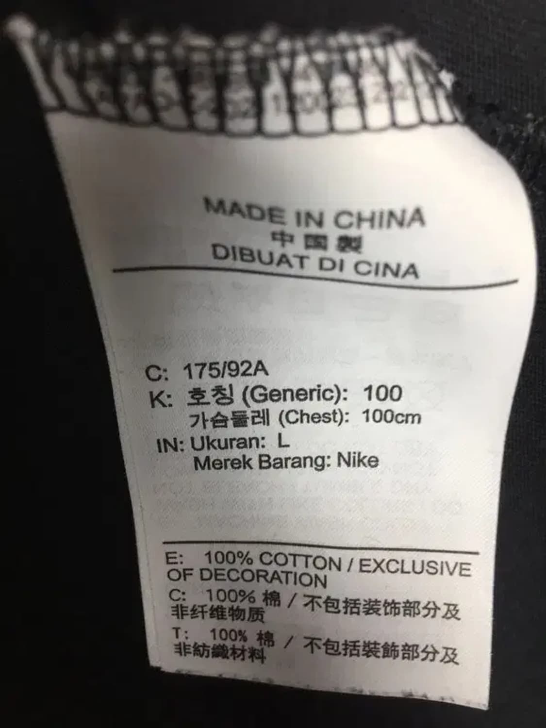 나이키 NIKE 스우시 반팔 티 블랙 100 1000661 상품이미지10