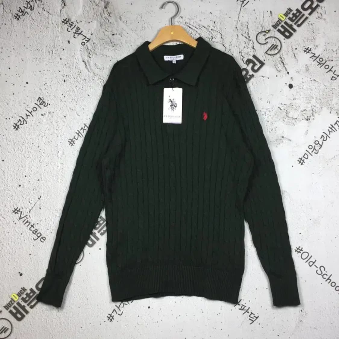 [새상품] US폴로 케이블 꽈배기 니트 그린 XL 2400124 상품이미지1