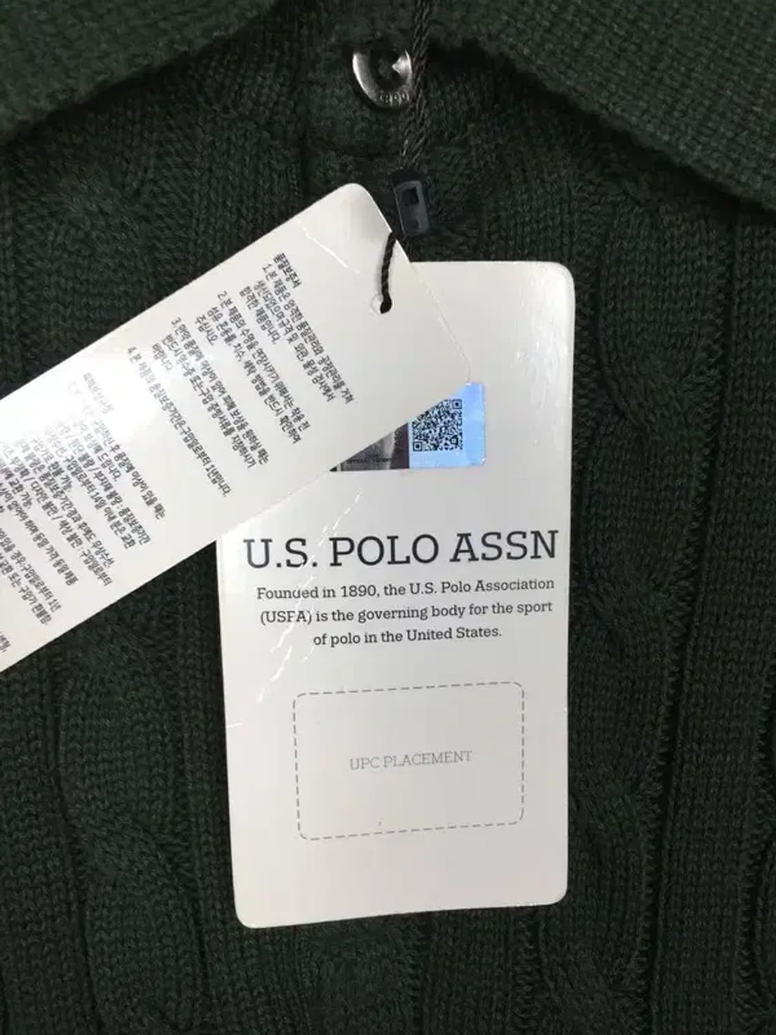 [새상품] US폴로 케이블 꽈배기 니트 그린 XL 2400124 상품이미지10