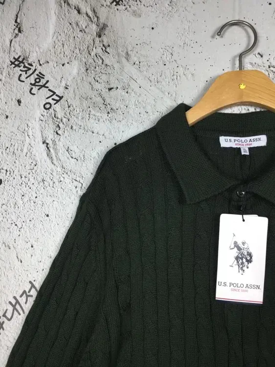 [새상품] US폴로 케이블 꽈배기 니트 그린 XL 2400124 상품이미지5