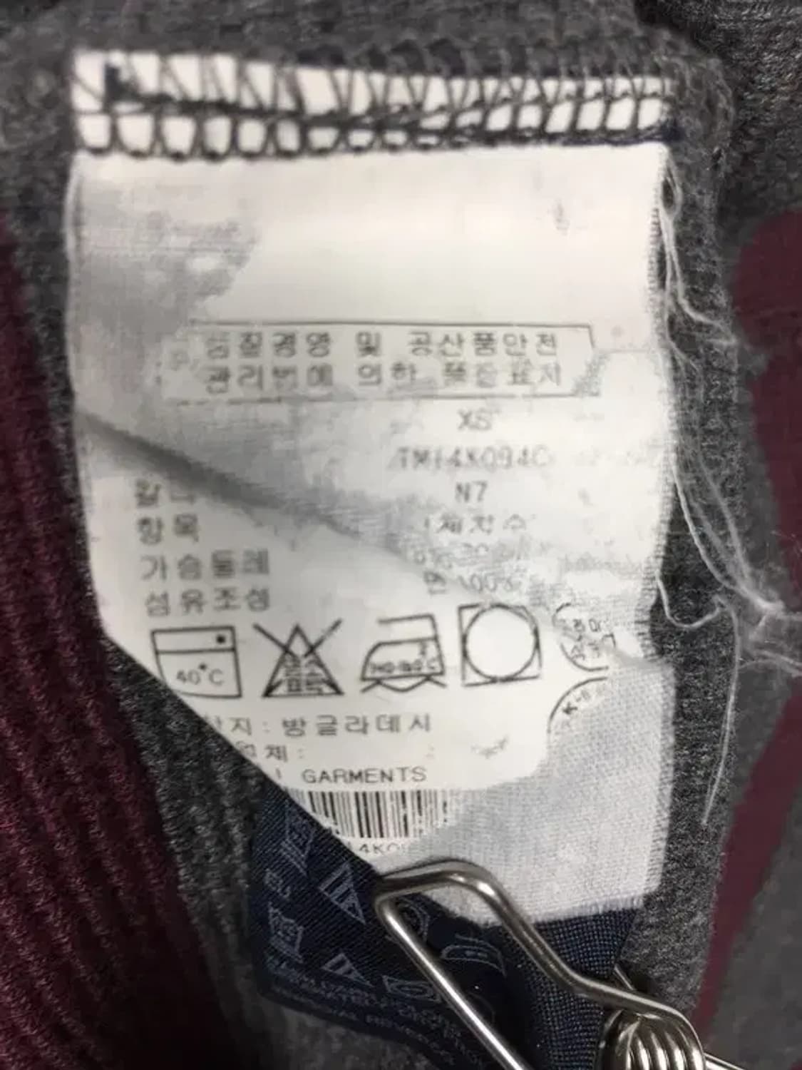 타미힐피거 TOMMY 여성 긴팔 니트 그레이 XS 2400126 상품이미지9