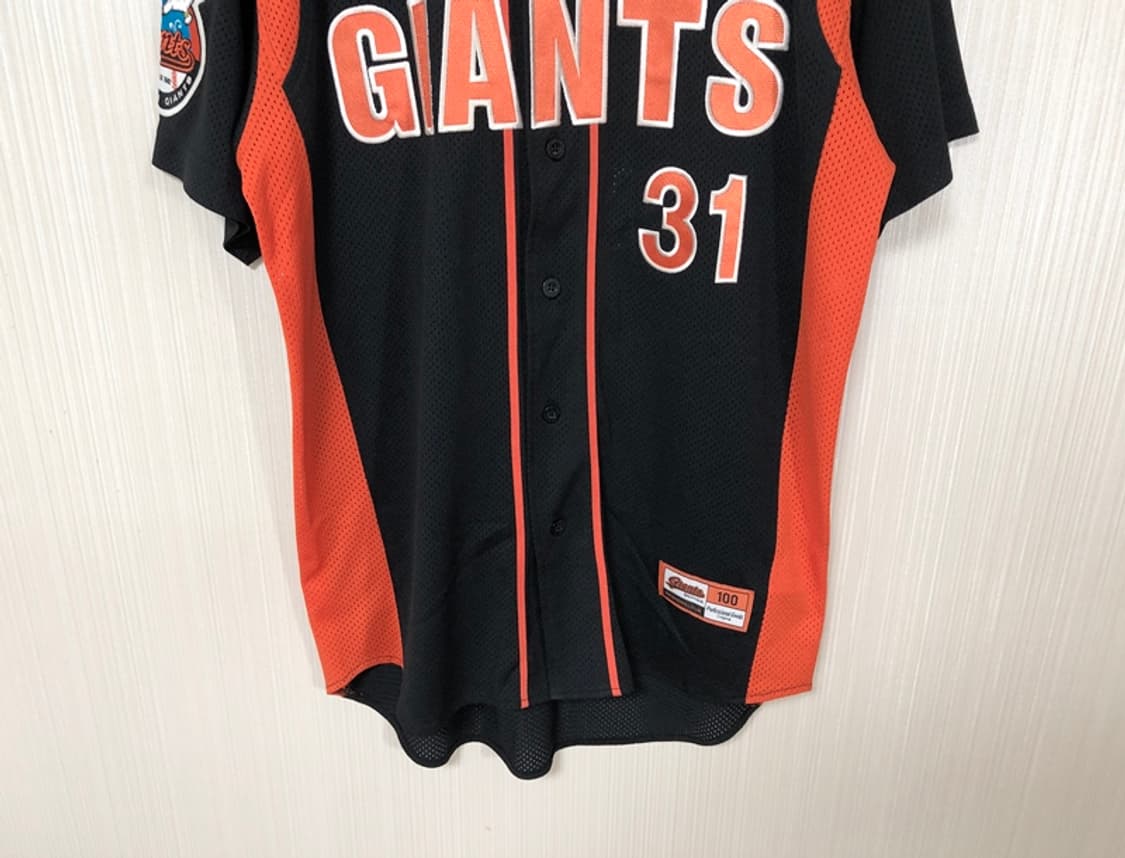 KBO ATC 롯데자이언츠 프로페셔널 원정유니폼 100 #31 손아섭 상품이미지3