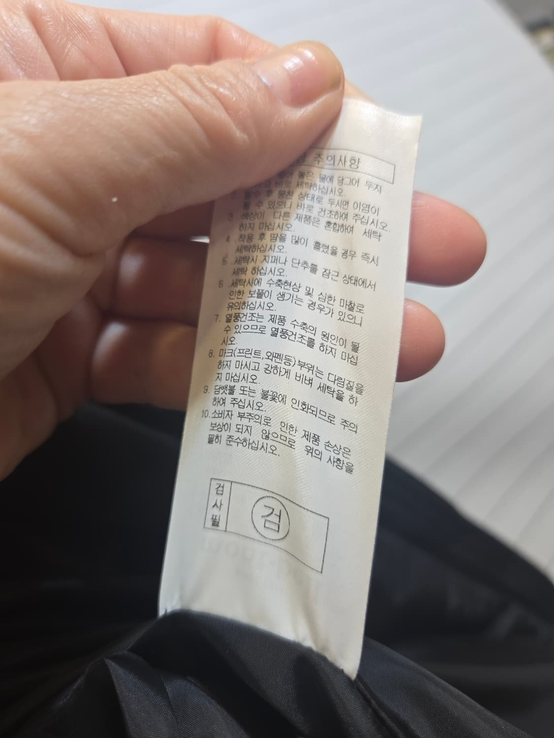 몽벨 후드 패딩(2023년식) 상품이미지5