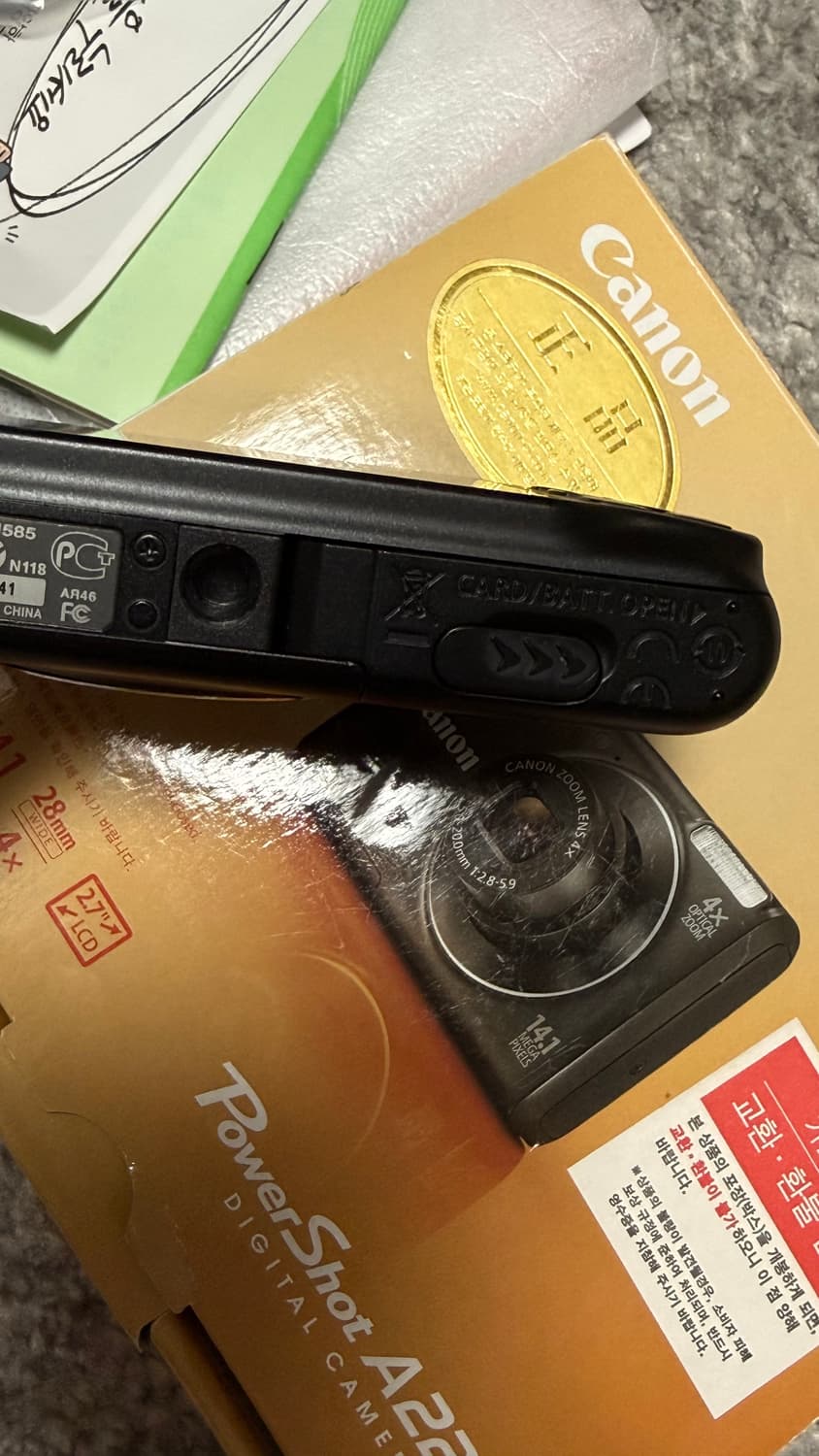 캐논 PowerShot A2200 풀박스 디지털 카메라 상품이미지4