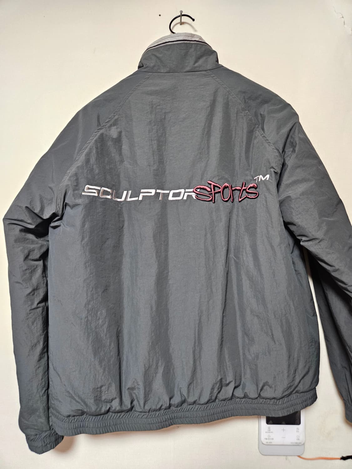 Sports Logo Track Jacket Charcoal 상품이미지2