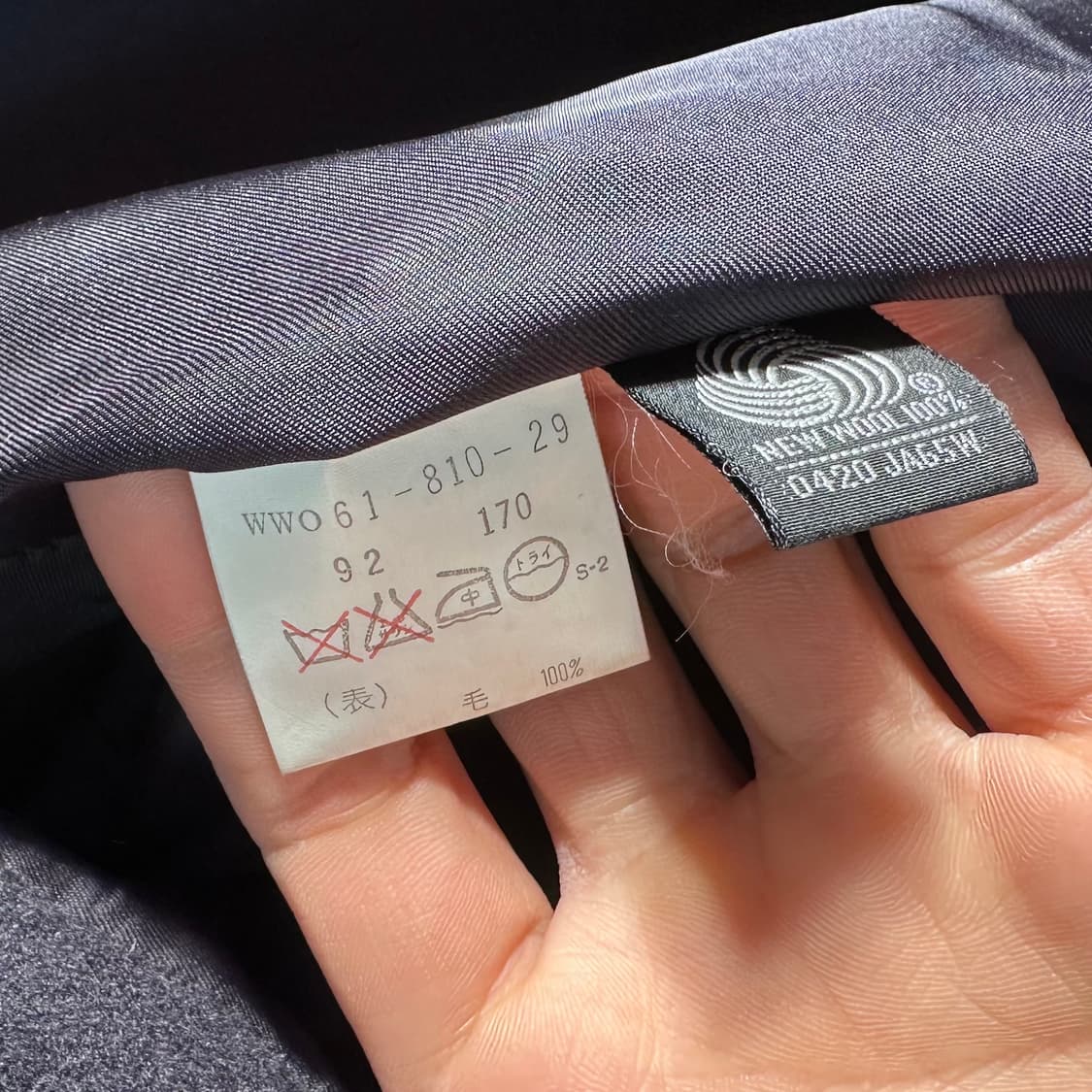 90s 버버리 네이비 울 싱글 코트 (va.58) 상품이미지7