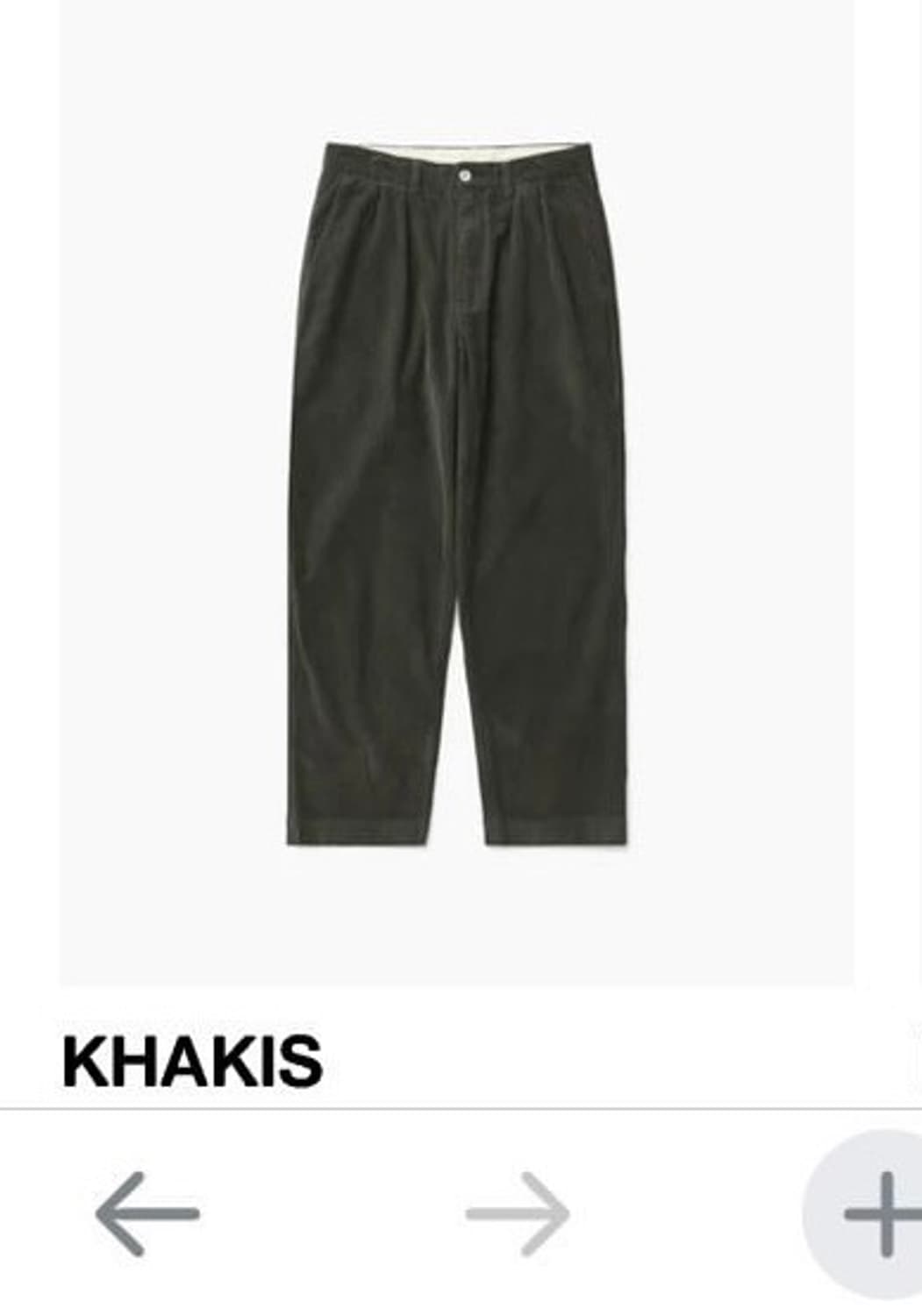 Khakis 코듀로이 팬츠 상품이미지1