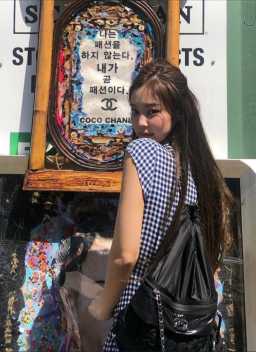 정품)샤넬 제니 나일론 백팩 상품이미지4