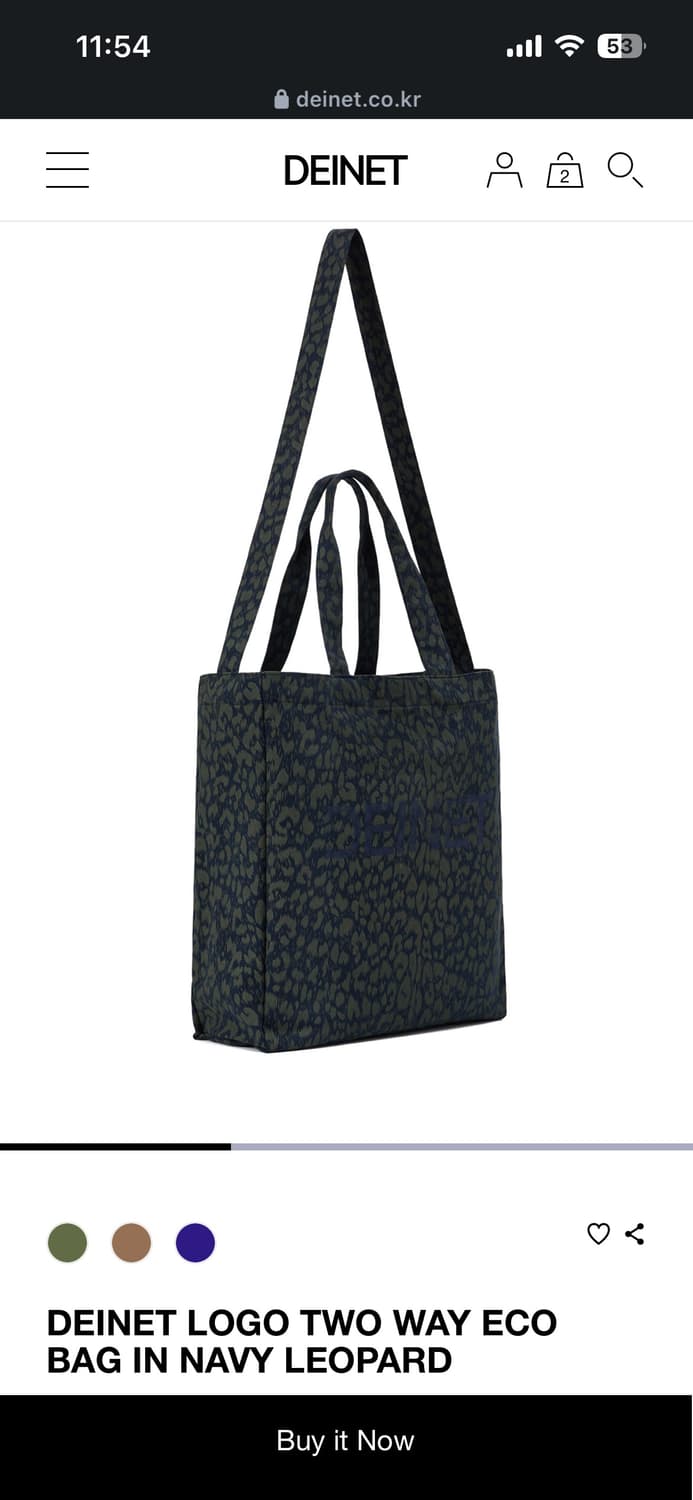 다이닛 로고 투웨이 레오파드 에코백 네이비 상품이미지2