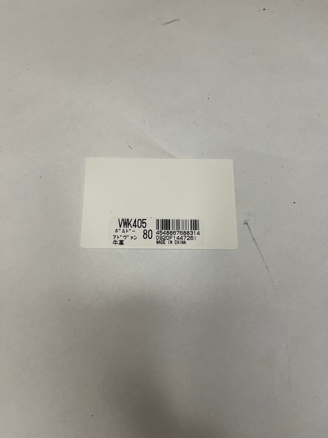 비비안웨스트우드 그라데이션 장지갑 상품이미지6