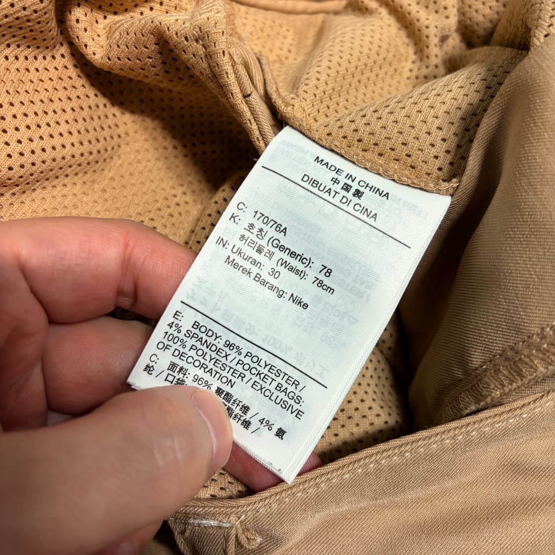 나이키골프 조던 드라이핏 쇼츠 상품이미지5