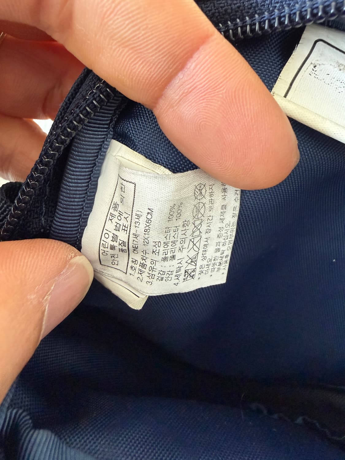 노스페이스(THE NORTH FACE) 미니 크로스백 상품이미지6