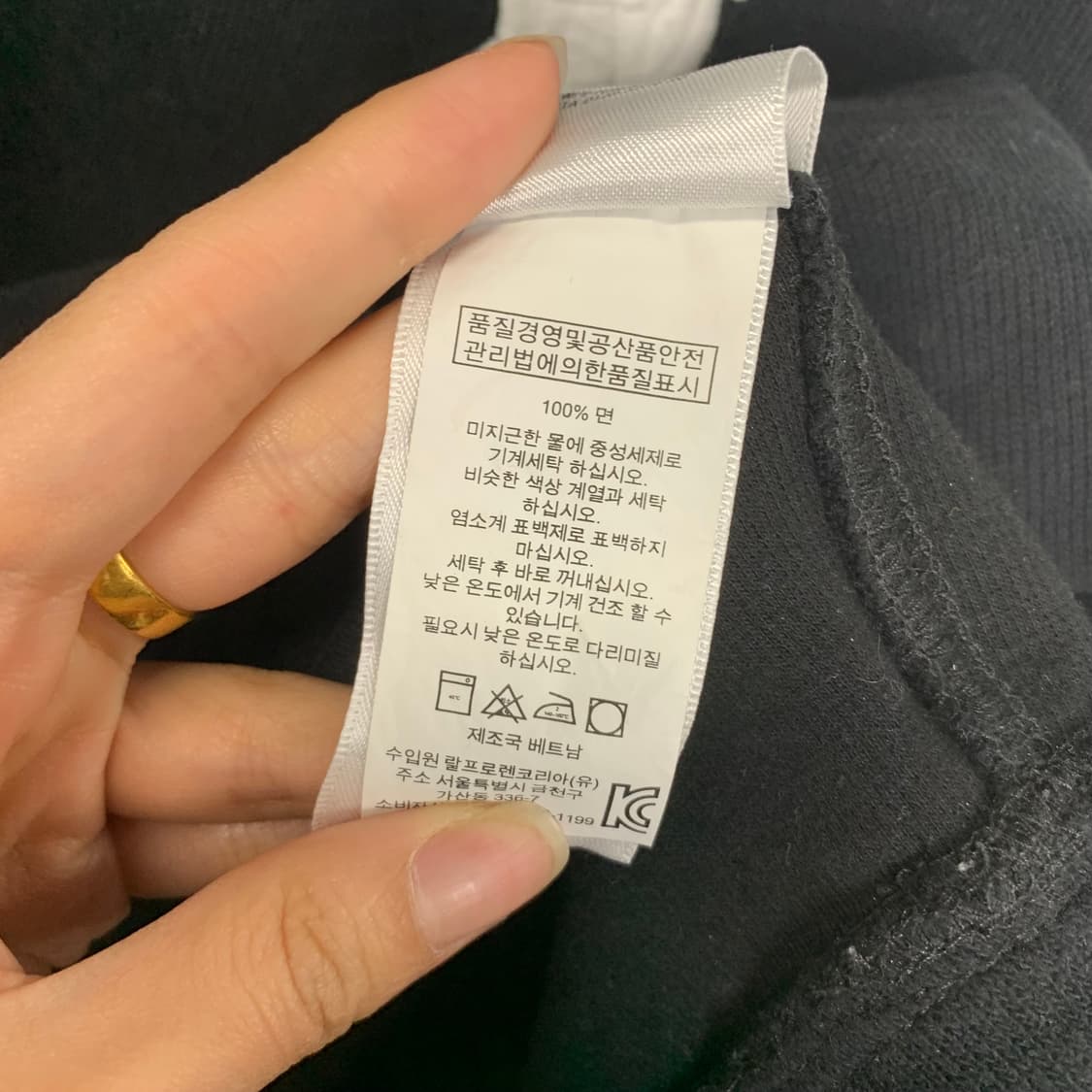 폴로 랄프로렌 빅포니 블랙 반집업 니트 상품이미지5