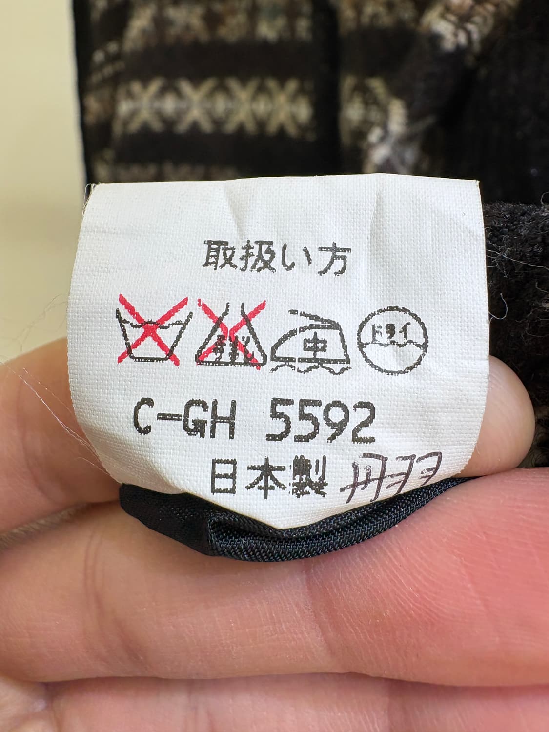 EVE COCOLE (Made in Japan) 자켓 상품이미지8