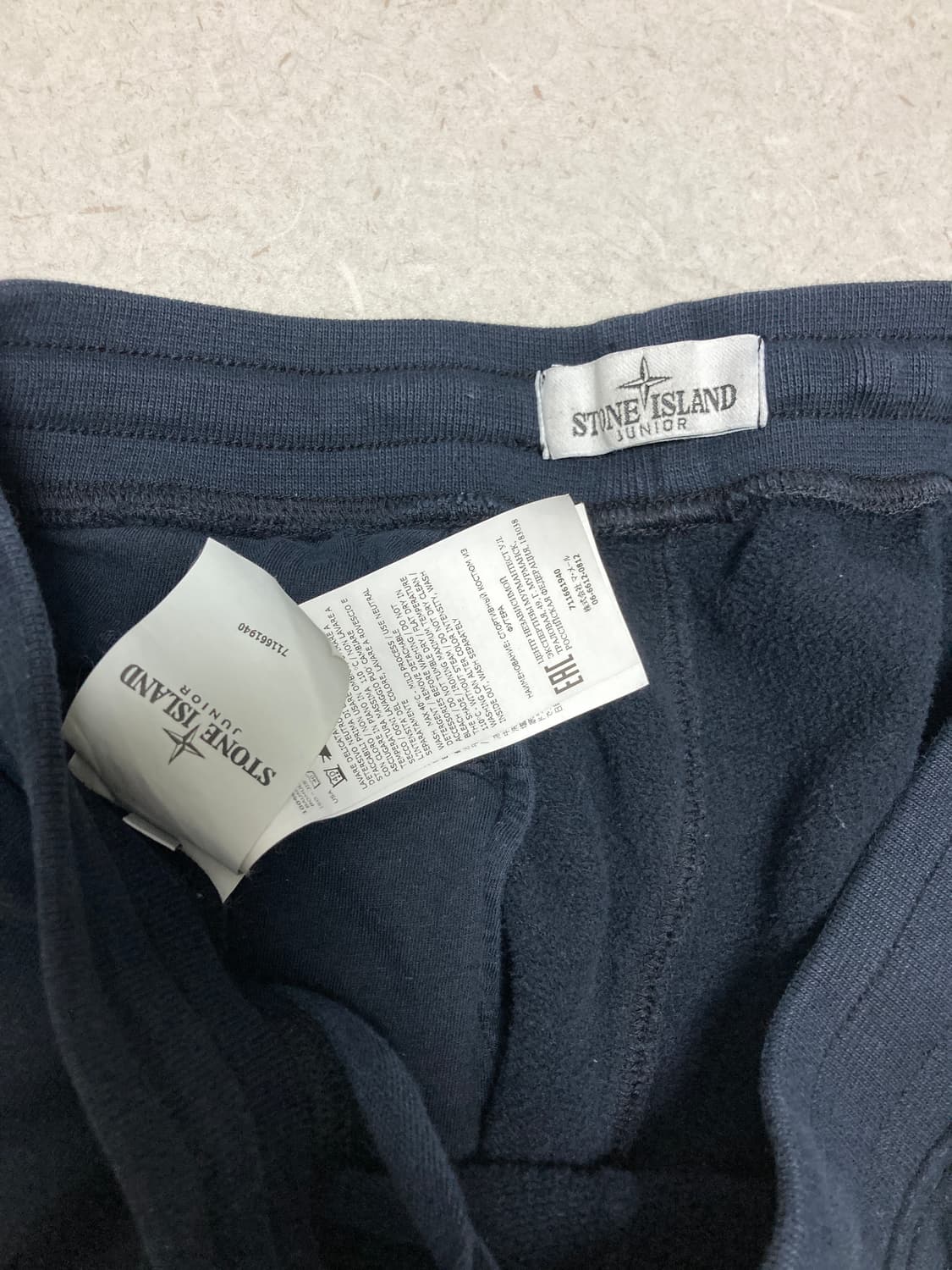 스톤아일랜드 트랙수트 셋업 주니어 14Y S-M 상품이미지9