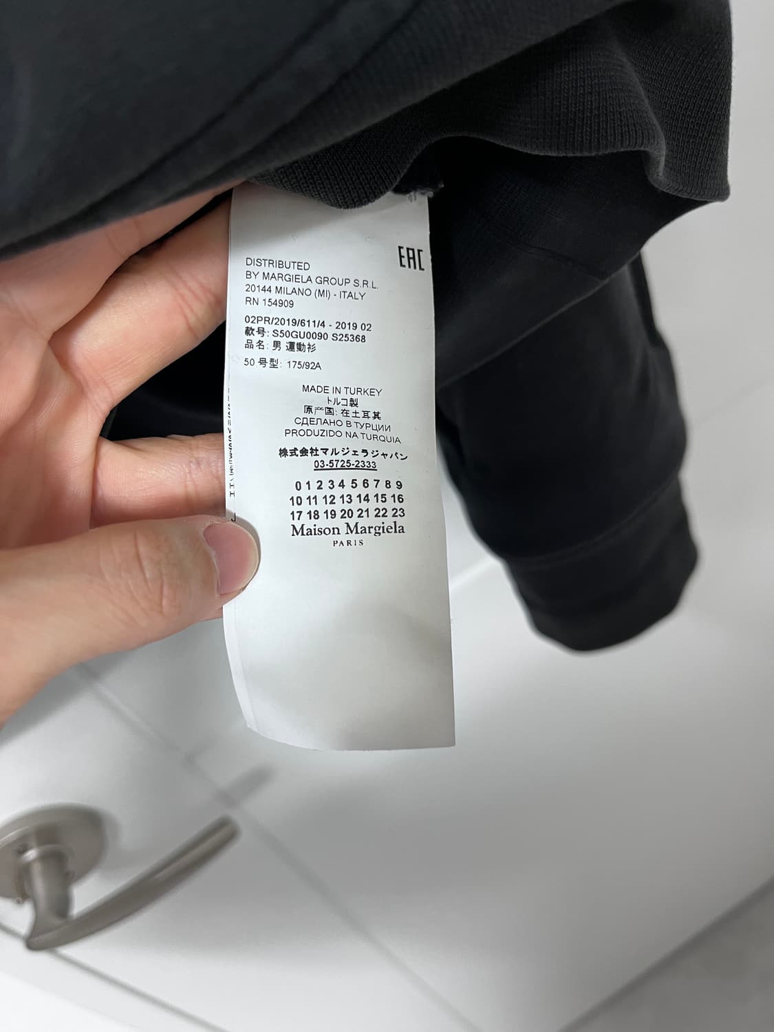 마르지엘라 엘보우 패치 맨투맨 싸게 팝니다! 상품이미지5