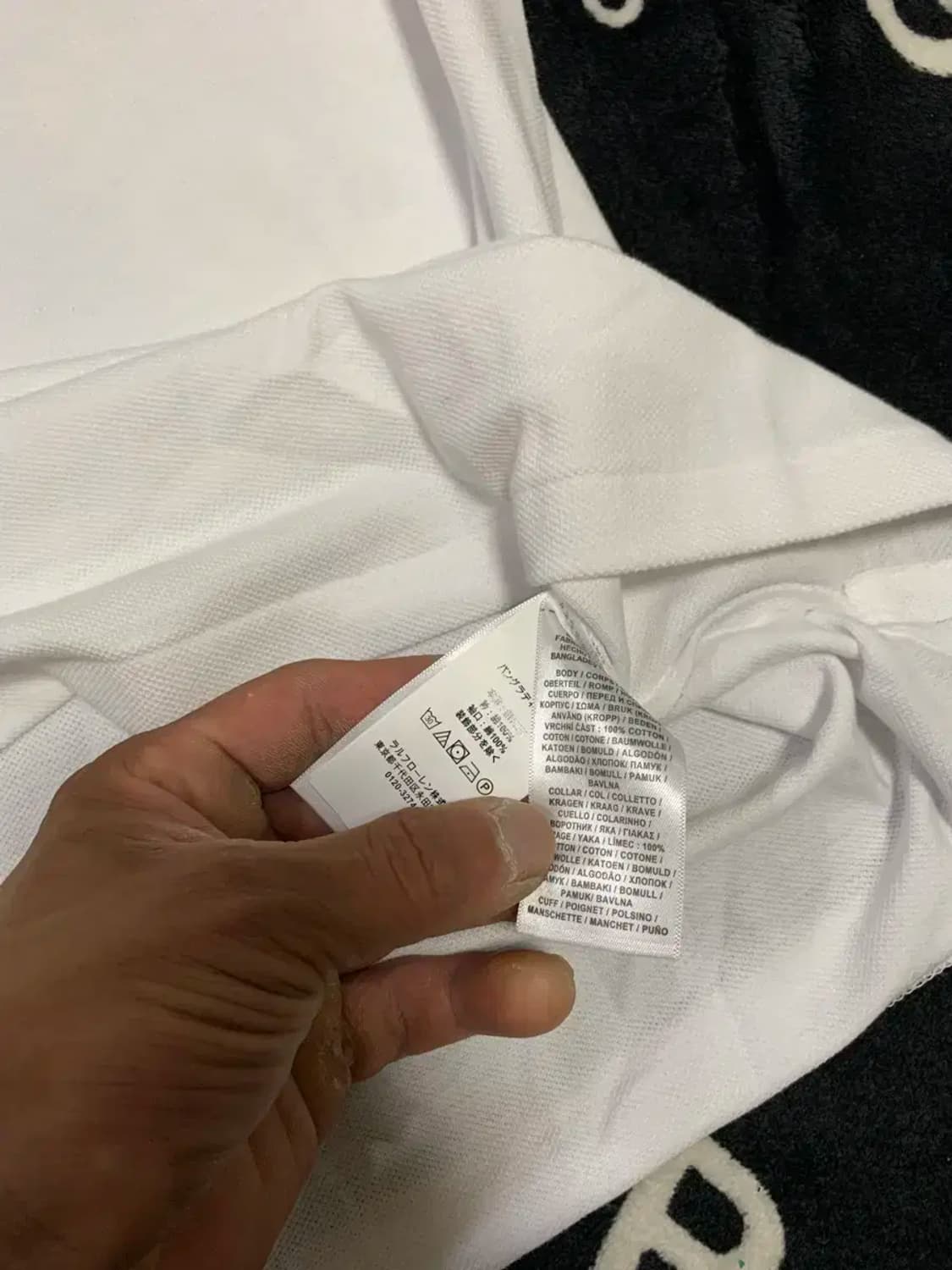 새것)L~2XL)폴로 랄프로렌 PK 슬림핏 흰색 카라넥 반팔티 화이트 상품이미지8