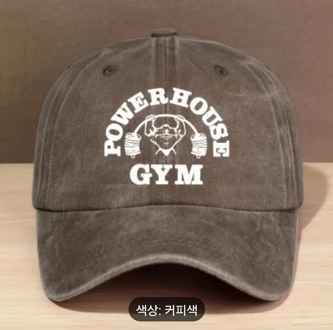 파워하우스짐  power house 볼캡 야구모자 빈티지 워싱 진 짐웨어 상품이미지6