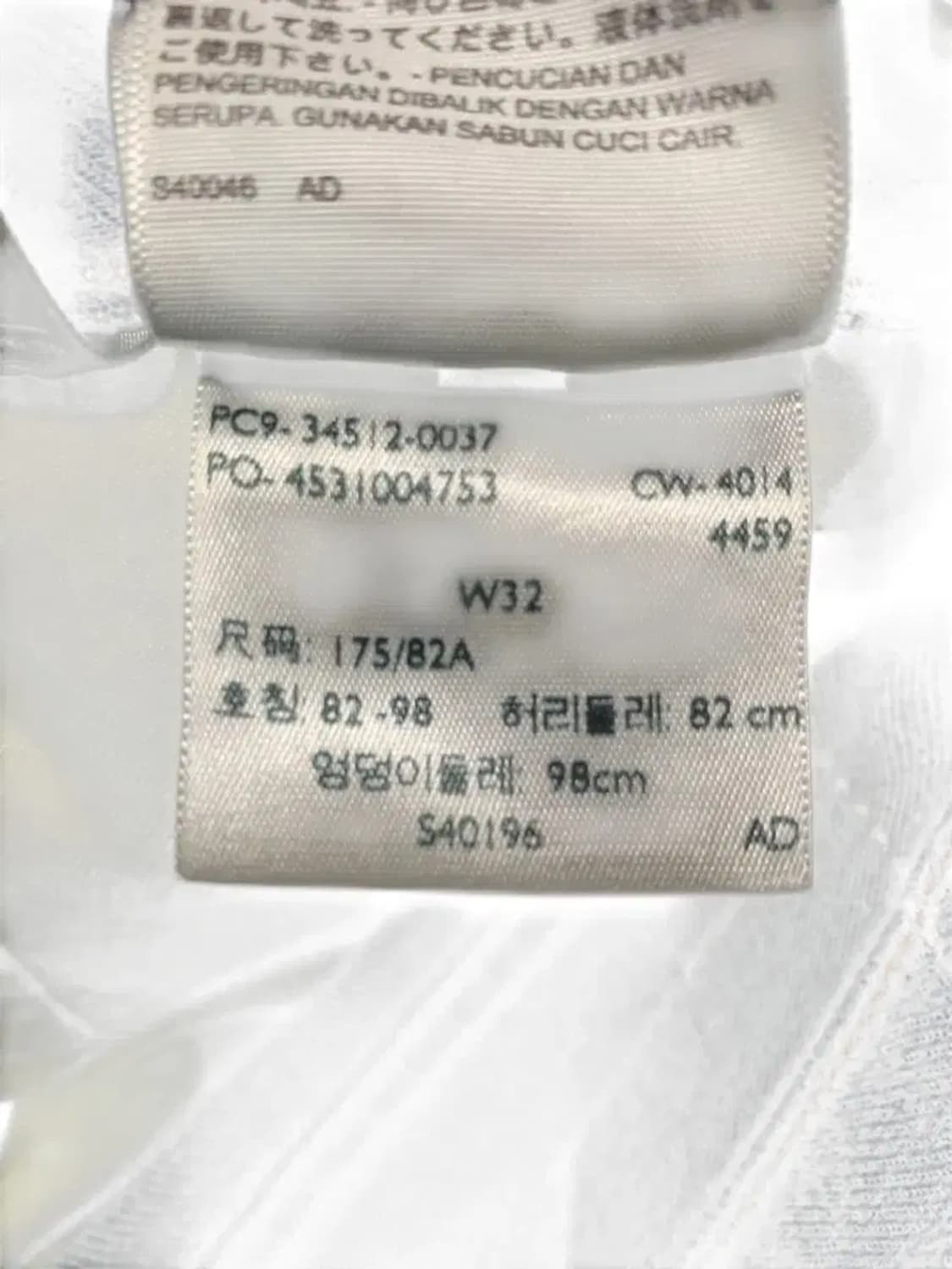 32)리바이스 501 데님진 반바지 5부팬츠 데님팬츠 청바지 목수바지 상품이미지8