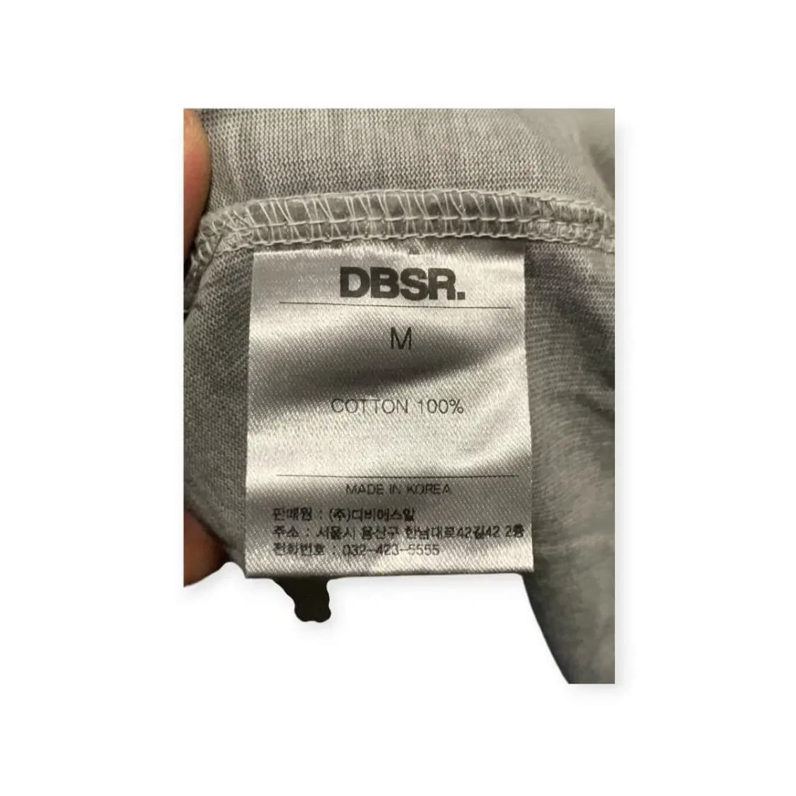 M)DBSR 덤브스트럭 워싱 그레이 라운드넥 반팔티 상품이미지5