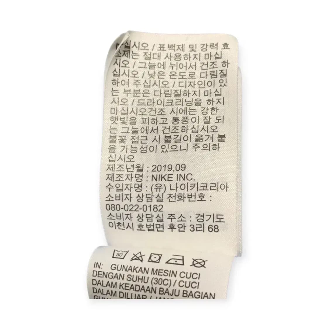 XL)나이키 헤리티지 배색 후리스 조끼 플리스 자켓 조끼 셰르파 양털 상품이미지4