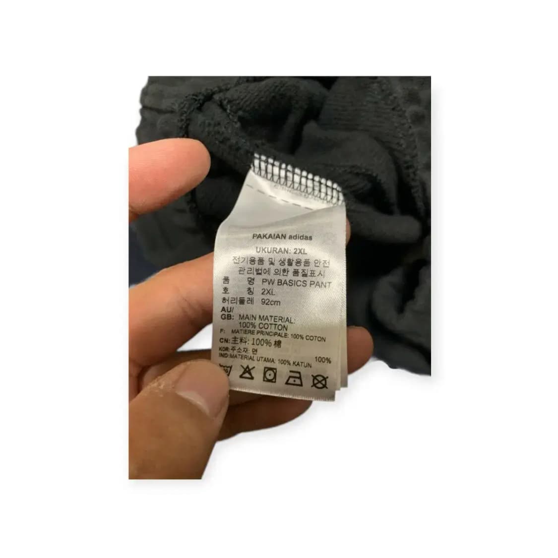 2XL)아디다스 휴먼레이스 퍼렐윌리엄스 블랙 밴딩 조거팬츠 상품이미지5