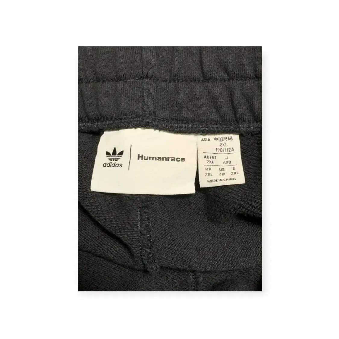 2XL)아디다스 휴먼레이스 퍼렐윌리엄스 블랙 밴딩 조거팬츠 상품이미지7