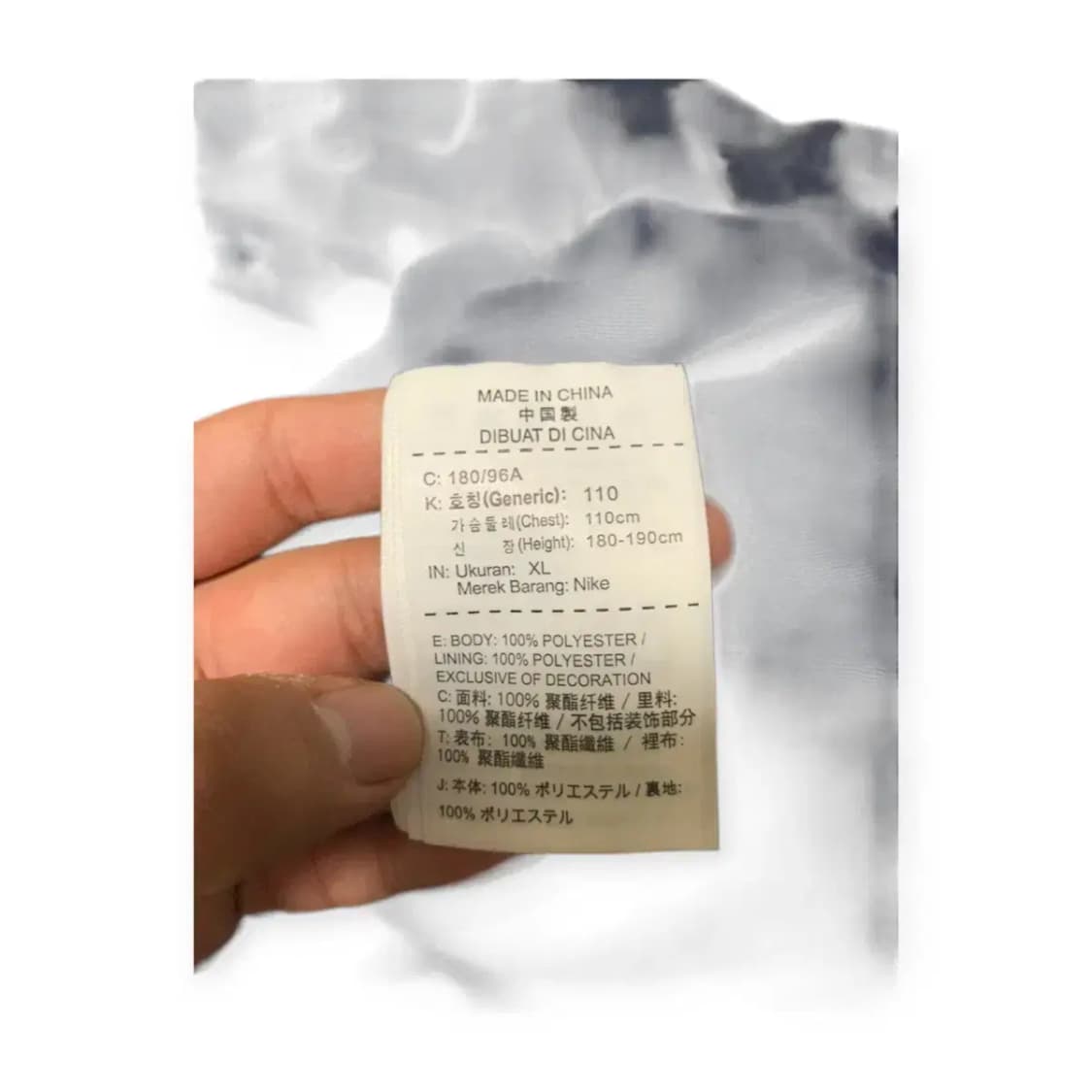 XL)조던 네이비 오버핏 바람막이 자켓 우븐자켓 윈드브레이커 상품이미지9