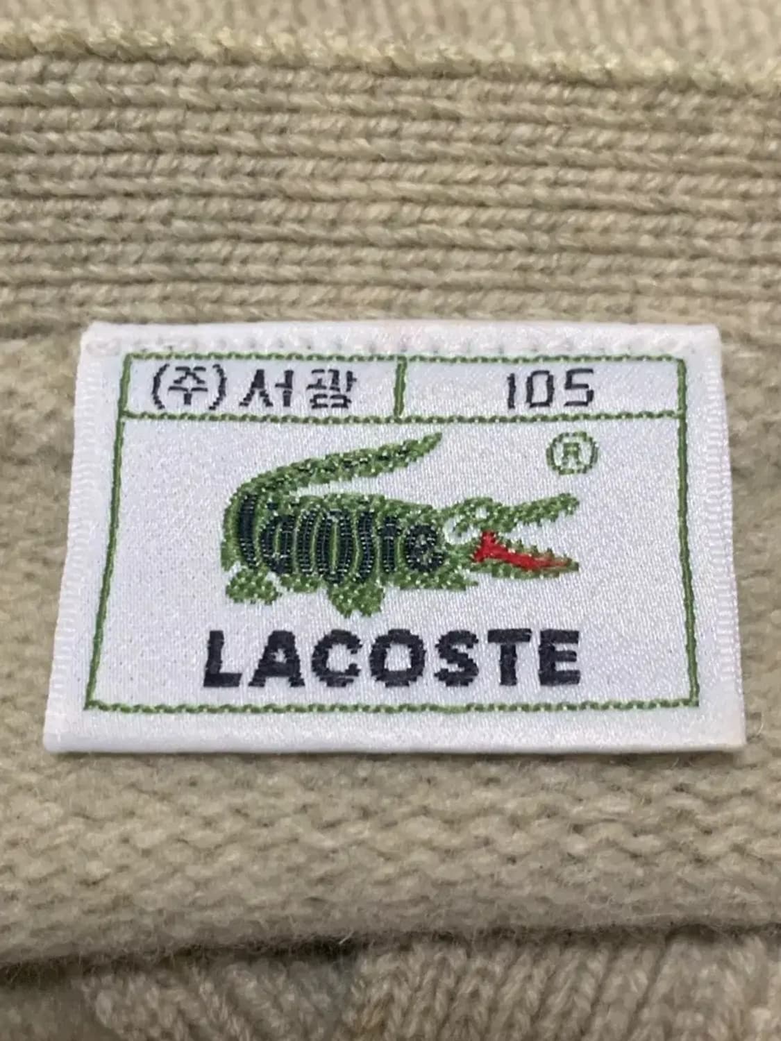 105)라코스테 서광(주) 니트가디건 그레이 패턴가디건 카디건 회색가디건 상품이미지7