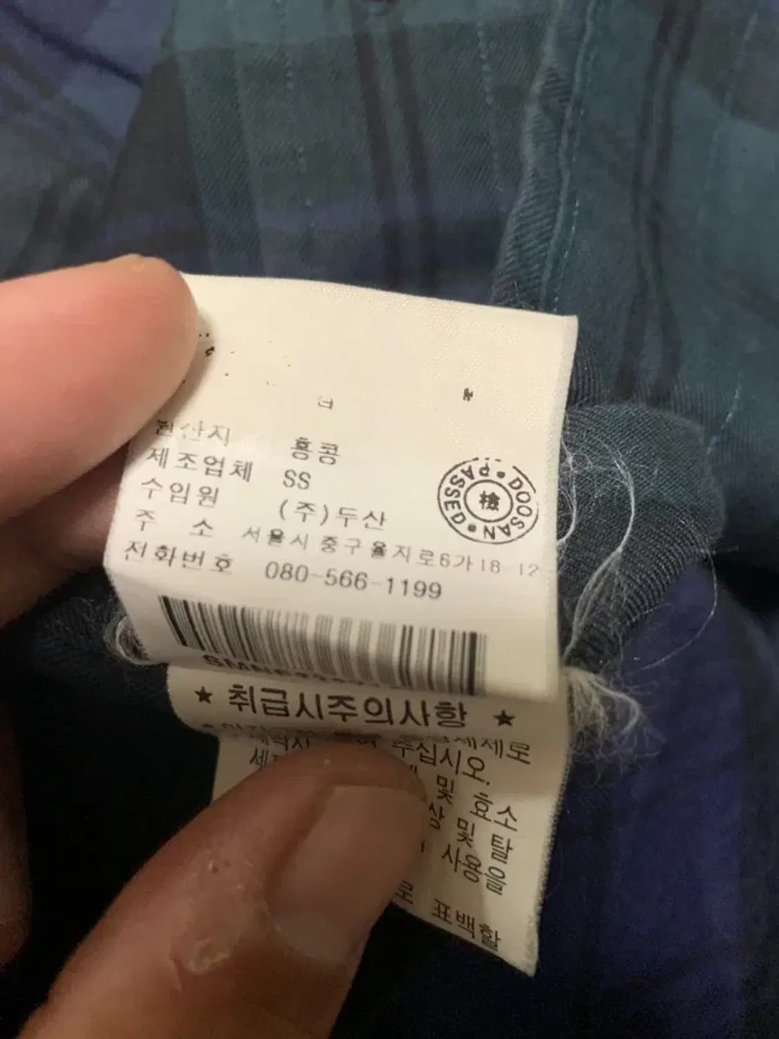 XL)폴로 랄프로렌 체크셔츠 와이셔츠 폴로셔츠 타탄체크 바둑판 빈티지폴로 상품이미지9