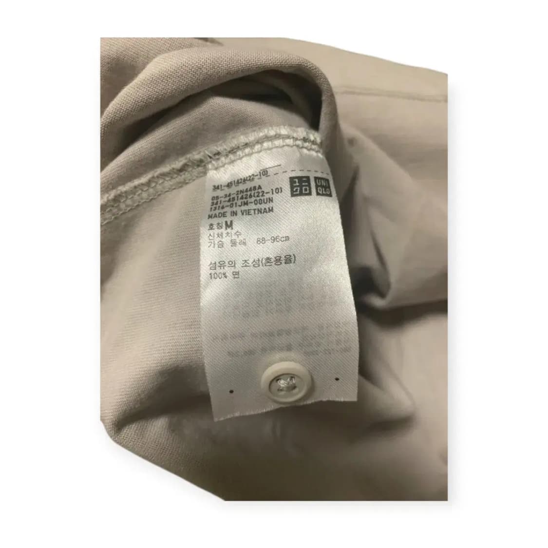 M)띠어리 x 유니클로 카라넥 반팔티셔츠 콜라보반팔 띠어리반팔티 상품이미지4