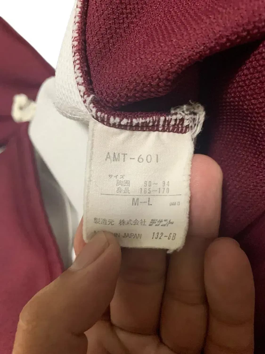 M-L)재팬 데상트x아디다스 빅로고 올드스쿨 트랙재킷 상품이미지9