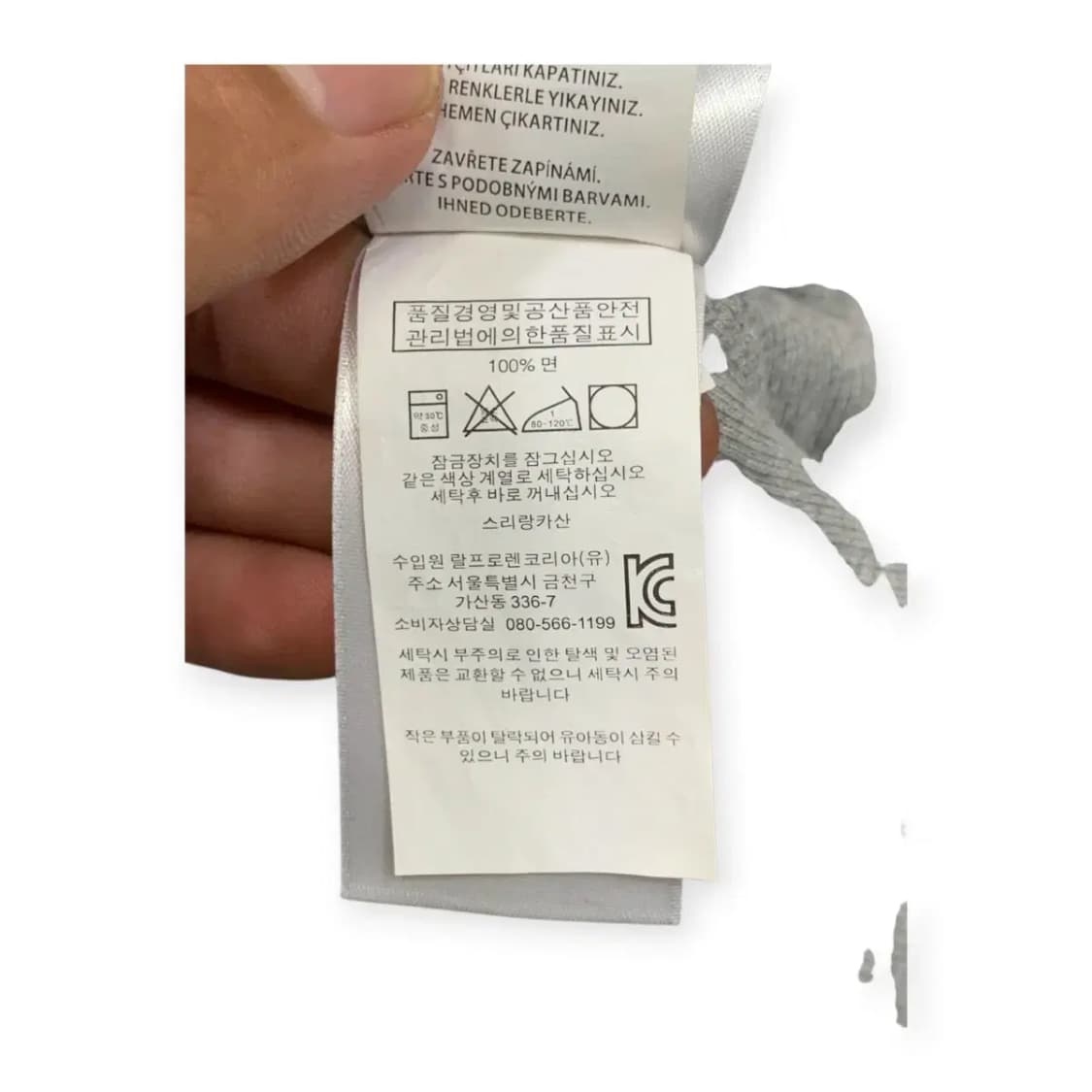 XL)폴로랄프로렌 반집업 회색 맨투맨 아노락 하프집업 솔리드 상품이미지9