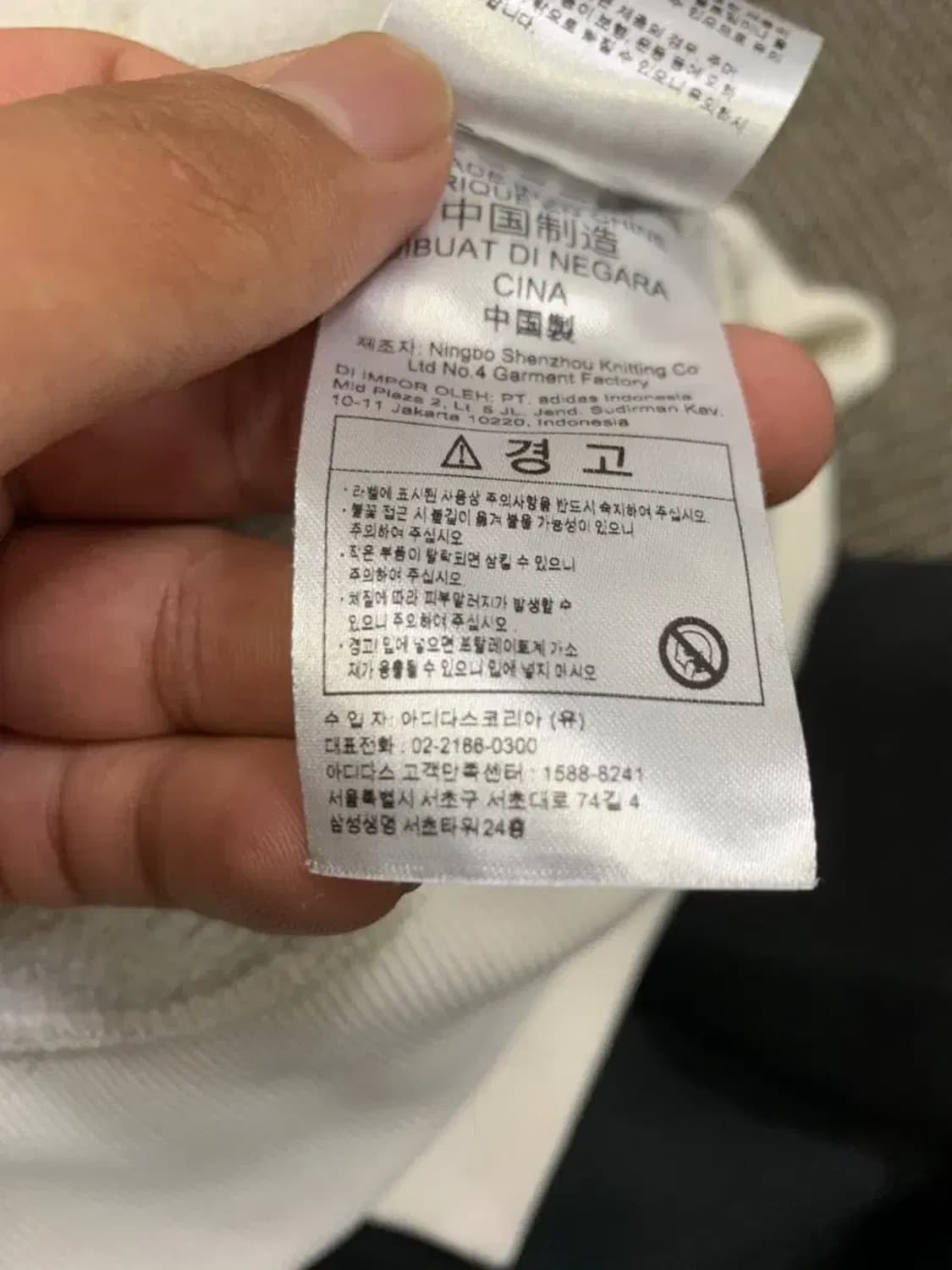S)아디다스 크림 아이보리 스몰로고 후드티셔츠 ivory 후디 심플후드티 상품이미지9