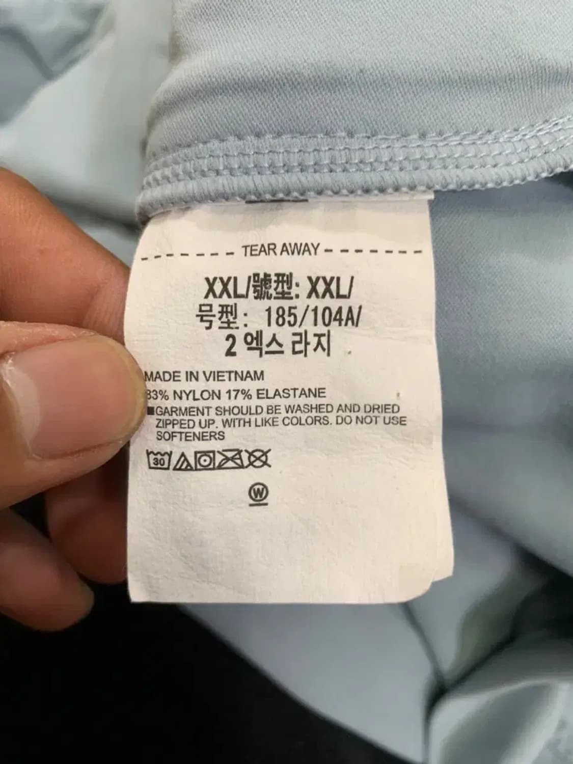 2XL)언더아머 긴팔 후드집업 파스텔블루 빅사이즈집업 오버핏집업 상품이미지10