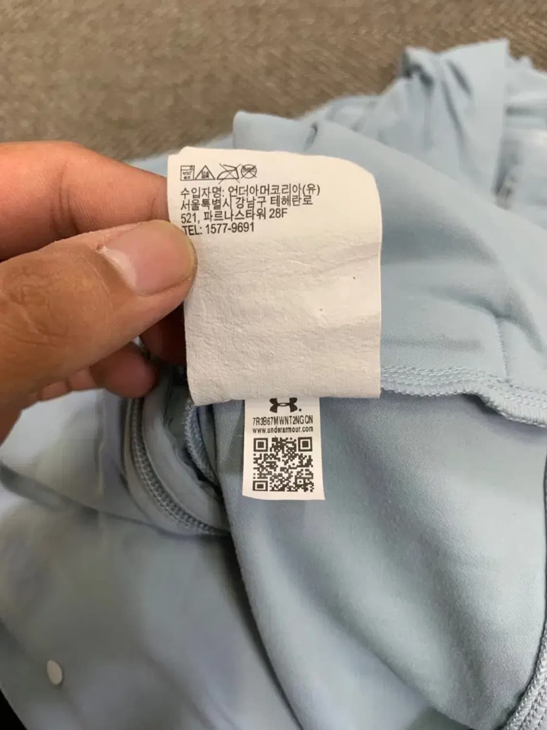 2XL)언더아머 긴팔 후드집업 파스텔블루 빅사이즈집업 오버핏집업 상품이미지8