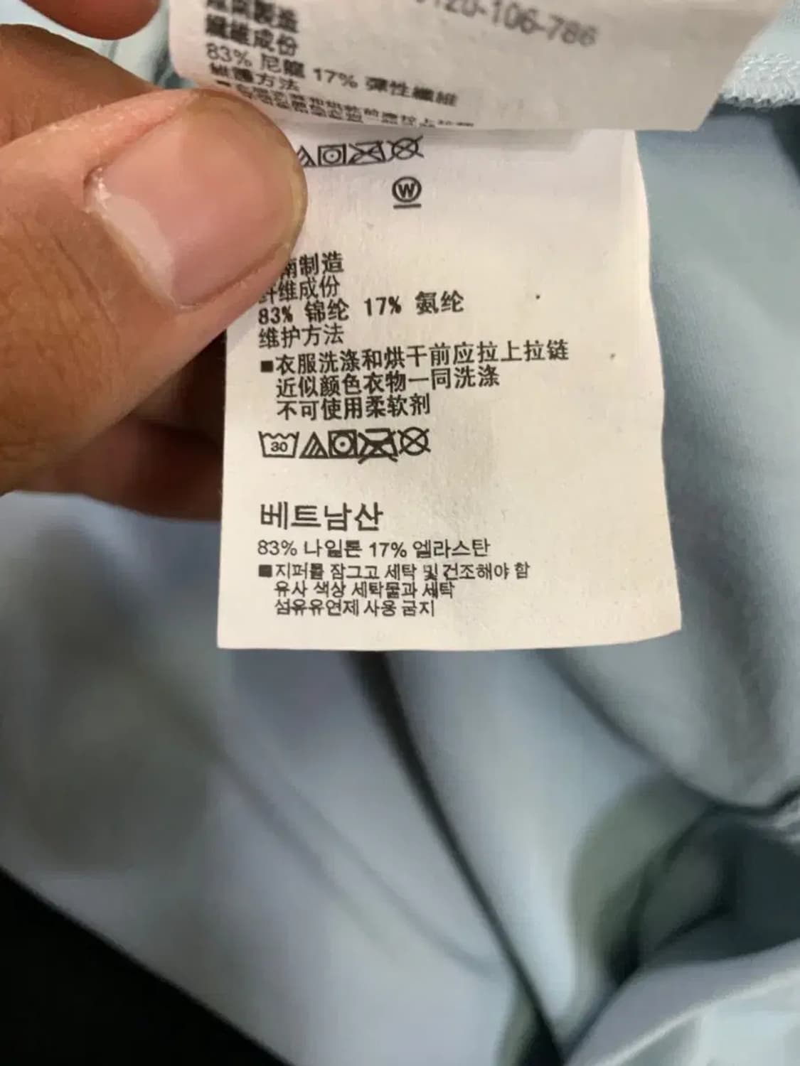2XL)언더아머 긴팔 후드집업 파스텔블루 빅사이즈집업 오버핏집업 상품이미지9