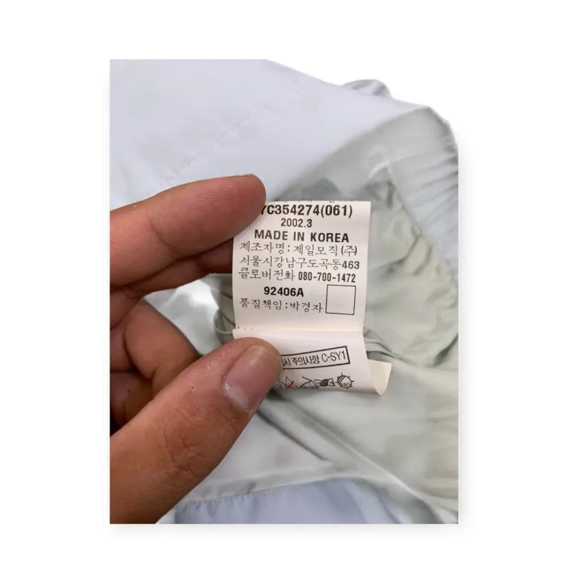 100)YSL 입생로랑 스카이블루 블루종 바람막이 경량자켓 아카이브자켓 상품이미지7