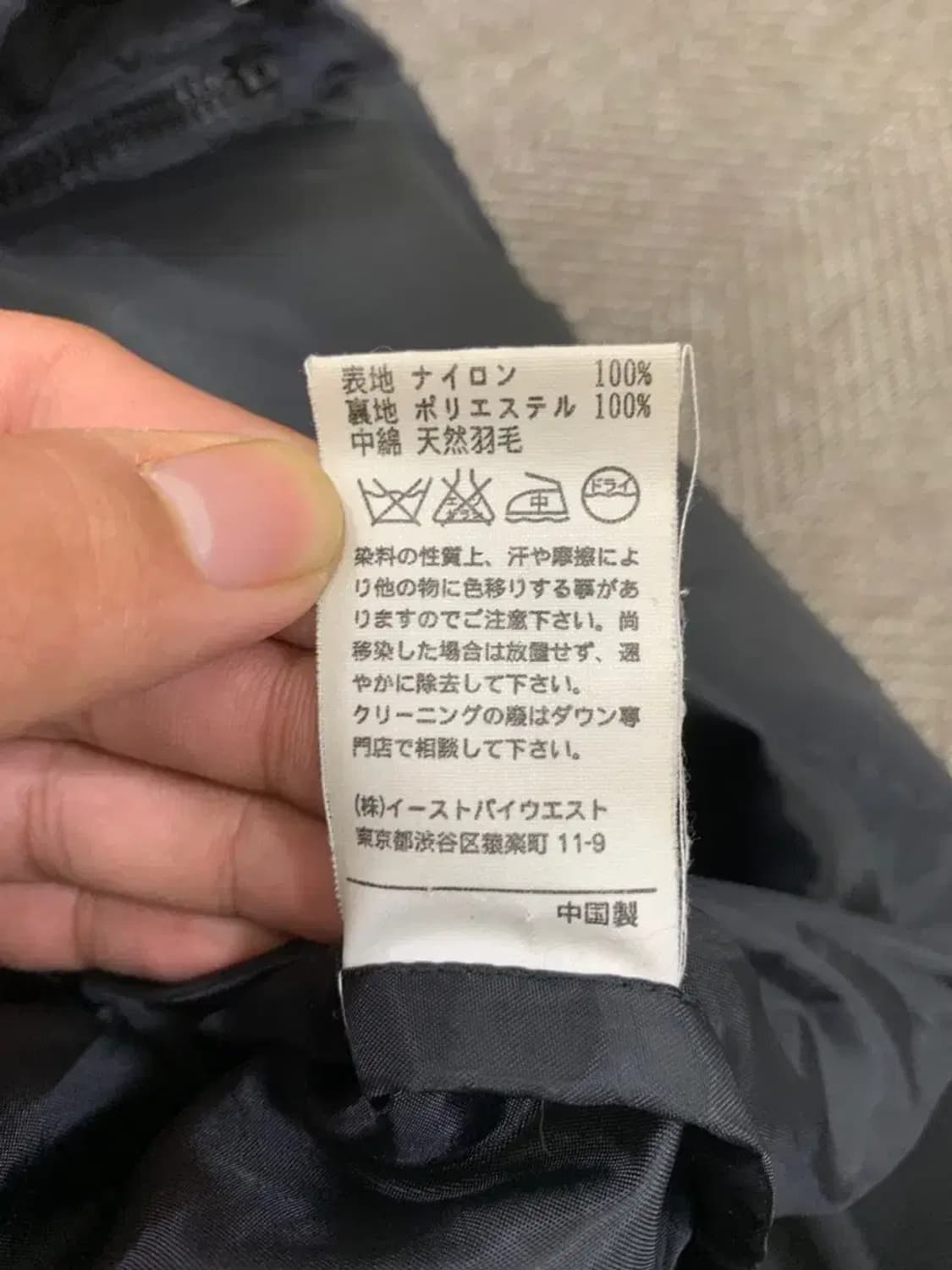 1,M)APC 아페쎄 패딩 조끼 베스트 조끼패딩 vest A.P.C 점퍼 상품이미지8