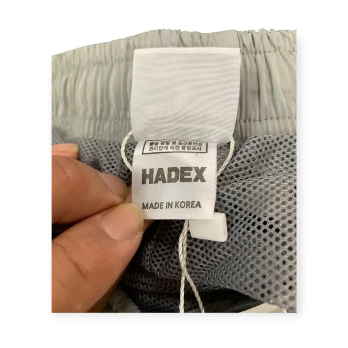 XL)HDEX 우븐 나일론 밴딩 조거팬츠 바스락재질 짐웨어 새거 상품이미지4
