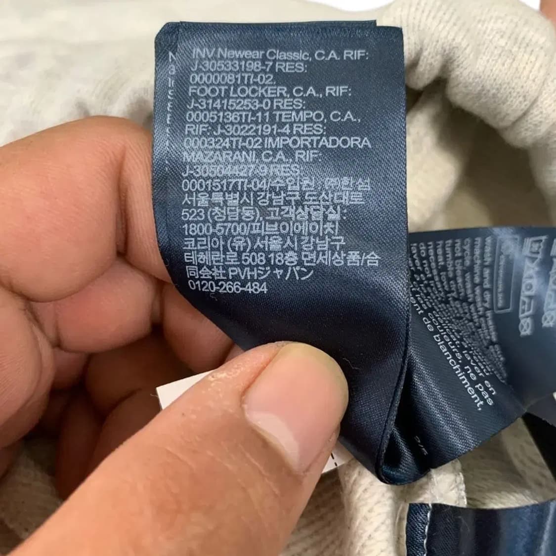 L)타미힐피거 밴딩 그레이 스웻팬츠 면츄리닝 츄리닝하의 트레이닝복바지 상품이미지4