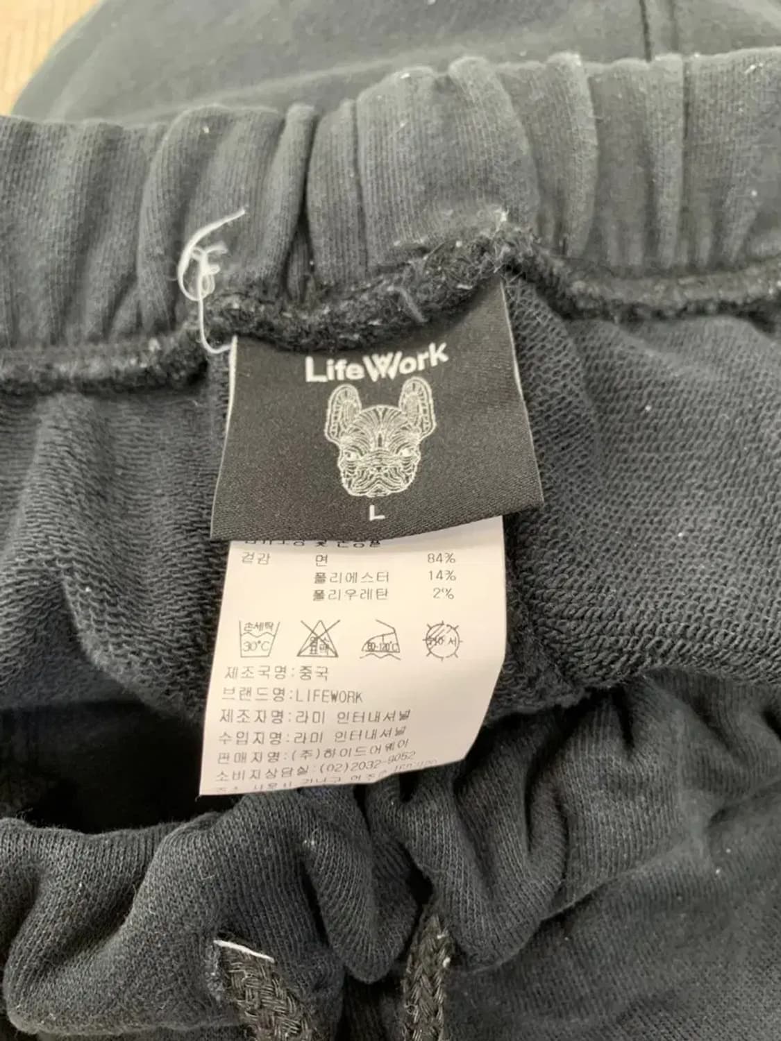 L)라이프워크 Lifework 불독 밴딩 반바지 고무줄바지 하프팬츠 상품이미지6
