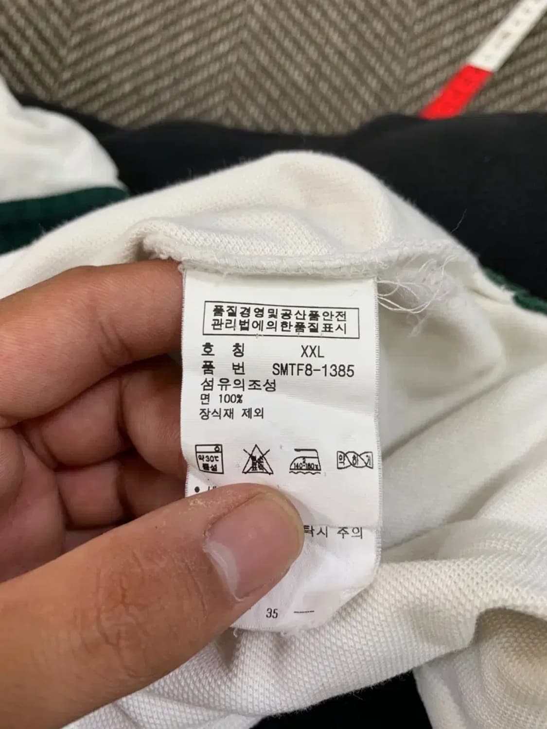 2XL)폴로 랄프로렌 블랙와치 반팔 카라티 빈티지폴로 빈티지카라티 상품이미지9