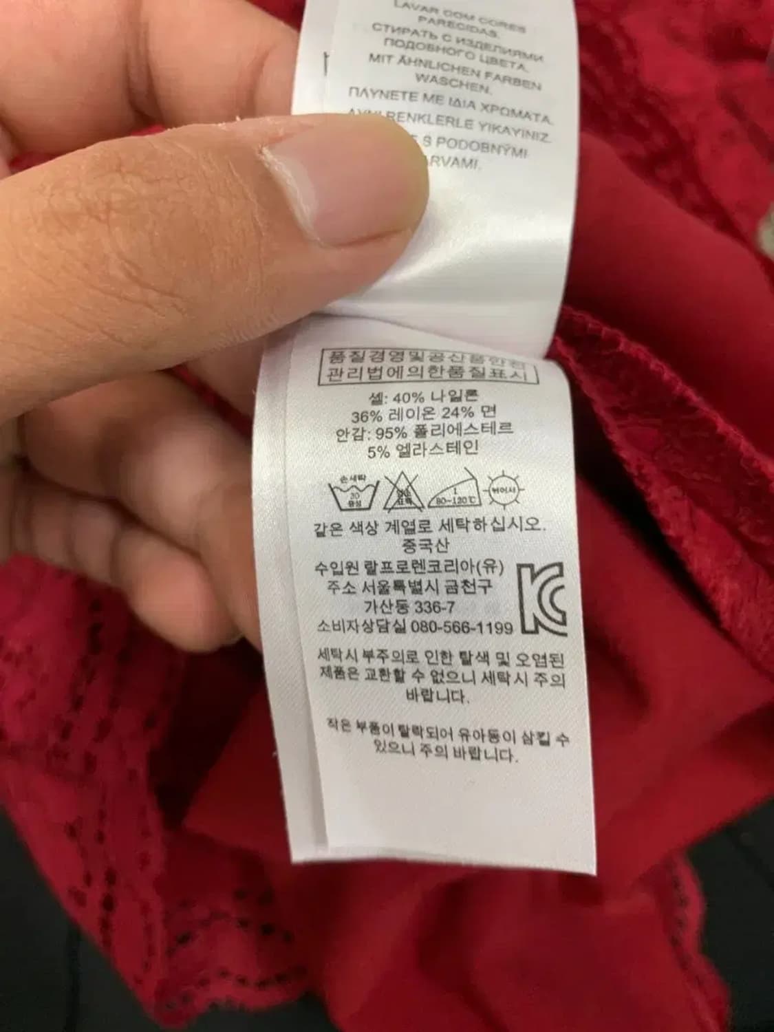 2)로렌 랄프로렌 폴로 레이스 원피스 연말파티룩 하객룩 버건디와인 미디 상품이미지9