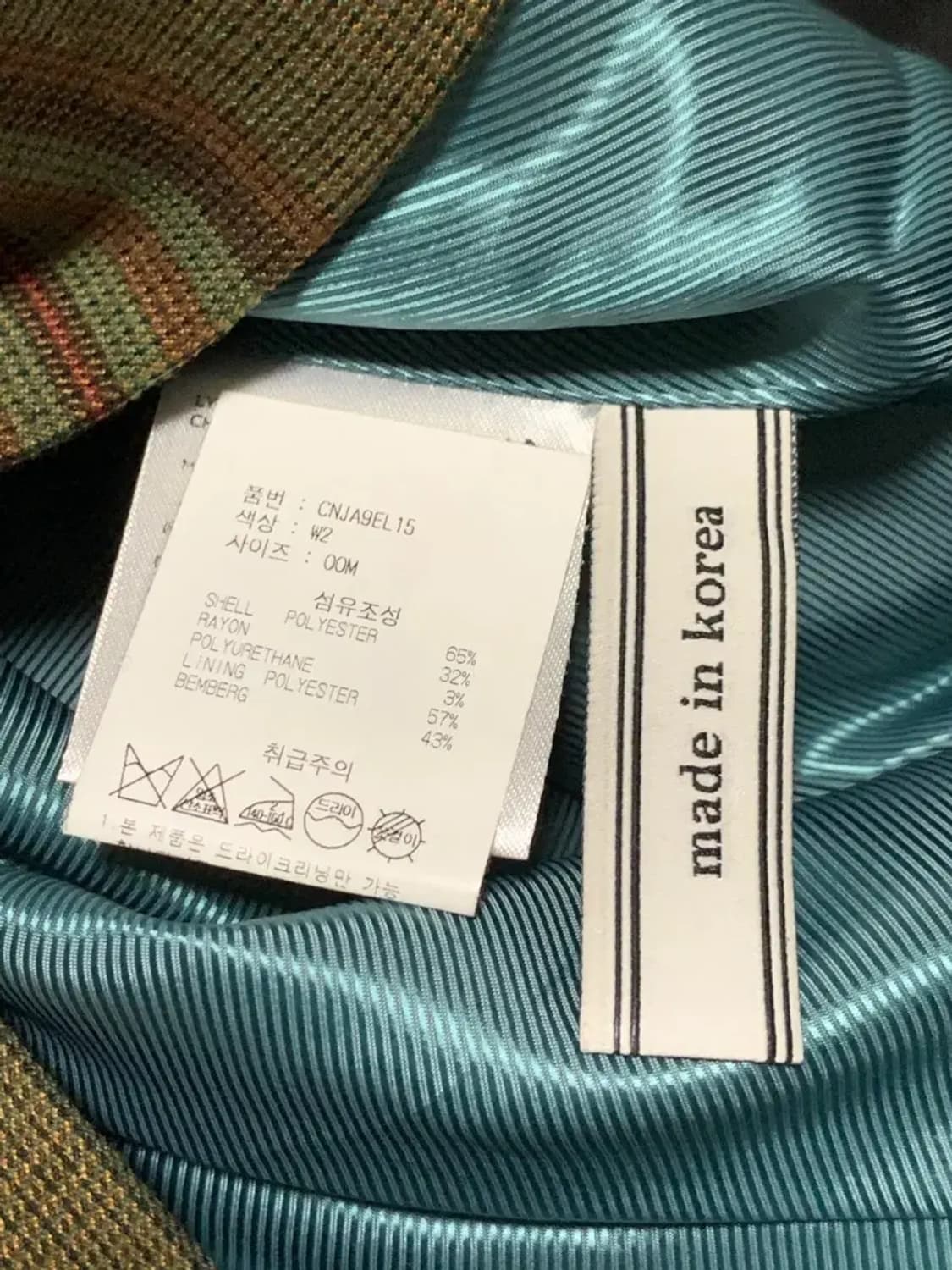 M)앤더슨벨 체크 더블 브레스트 블레이저 나일론 폴리 자켓 재킷 상품이미지8