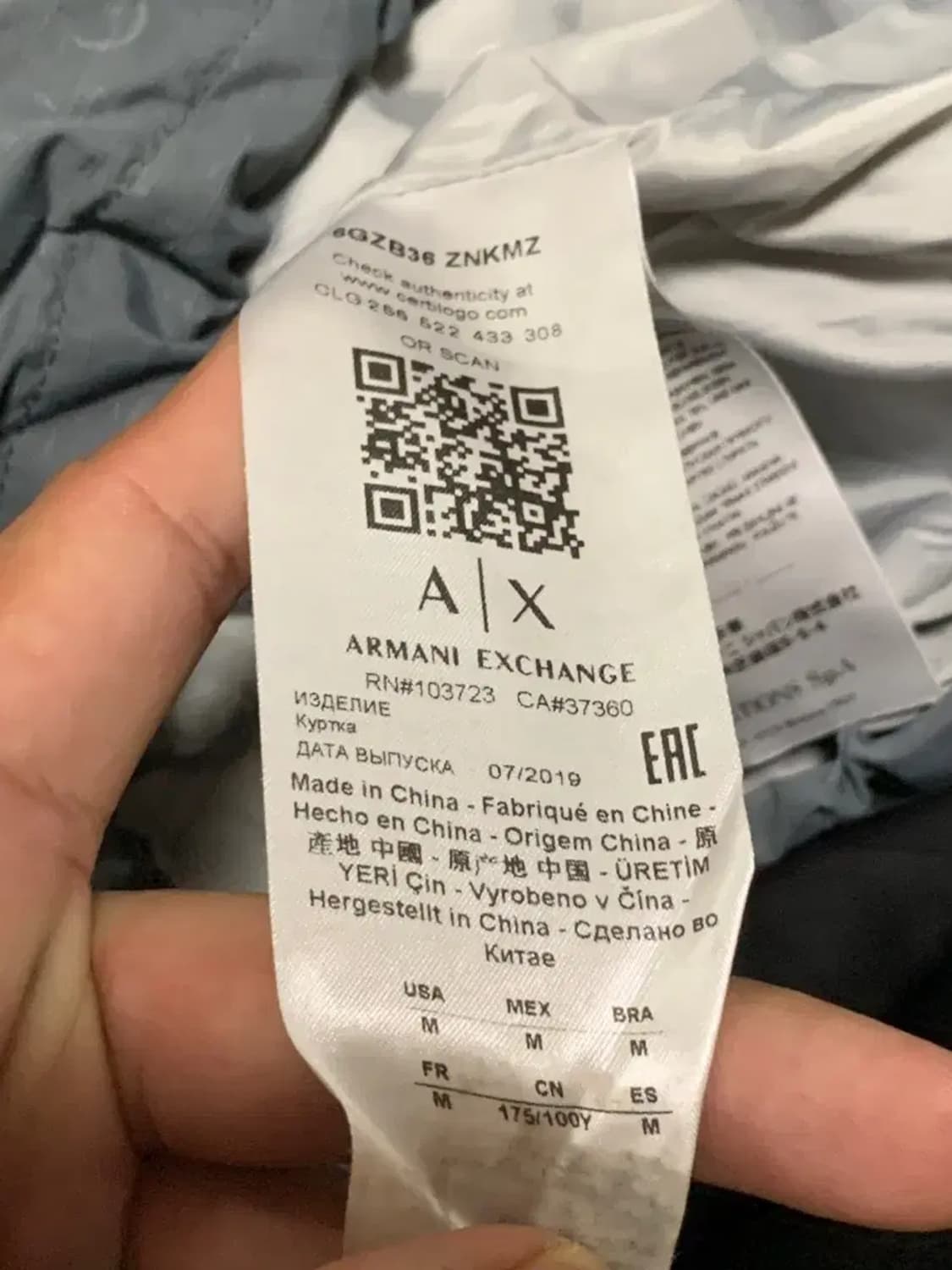 M)아르마니 익스체인지 AX 나일론 후드 집업 그레이 자켓 져지 상품이미지3